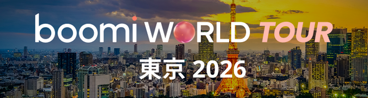 Boomi World Tour 東京 2026